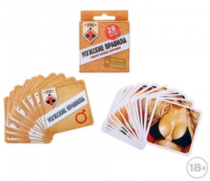 Игра с карточками "Мужские правила" ― Интернет-магазин оригинальных подарков Tuk-i-tuk.ru