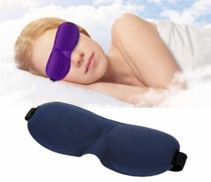 3D маска для сна темно-синяя 