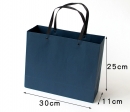 Подарочный пакет синий 30х25х11 см.