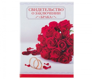 Папка для свидетельства "Красные розы"  ― Интернет-магазин оригинальных подарков Tuk-i-tuk.ru