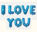 Набор шаров "I LOVE YOU" BLUE