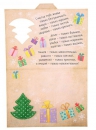 Аромасаше-открытка "Желаю подарков"