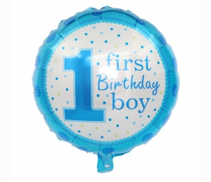 Шар для мальчика "Мой первый день рожденье!" 