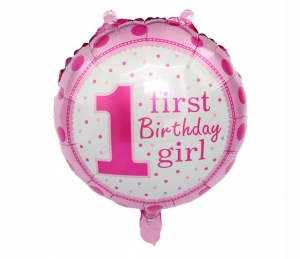 Шар для девочки "Мой первый день рожденье!" 