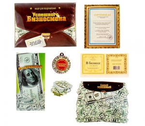 Набор поздравительный "Успешного бизнеса" ― Интернет-магазин оригинальных подарков Tuk-i-tuk.ru