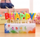 Набор цветных свечей для торта Happy Birthday