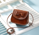 Женская коричневая сумочка "Bantik" 